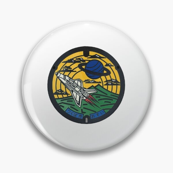 Item preview, Tsukuba City, Ibaraki Manhole Cover designed and sold by blahdeedah.