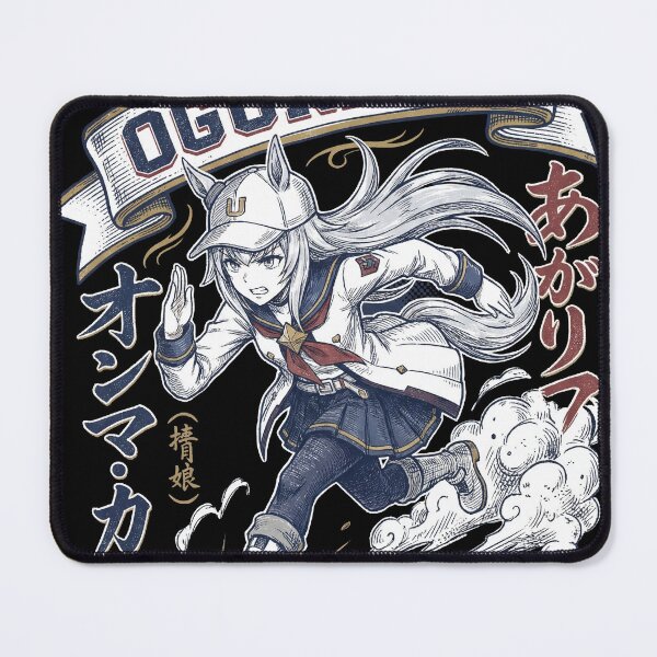 Item preview, Oguri Cap Umamusume Pretty Derby Horse Girl Racing Idol Greedy Glutton American Style Cap Fan Art Portrait Poster T-Shirt Sticker Print Gift designed and sold by Senpaiwaves.