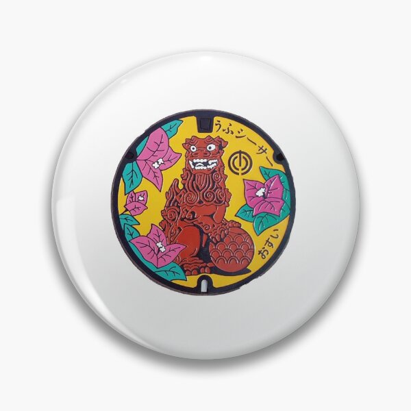 Item preview, Naha City ver. 2, Okinawa Manhole Cover designed and sold by blahdeedah.
