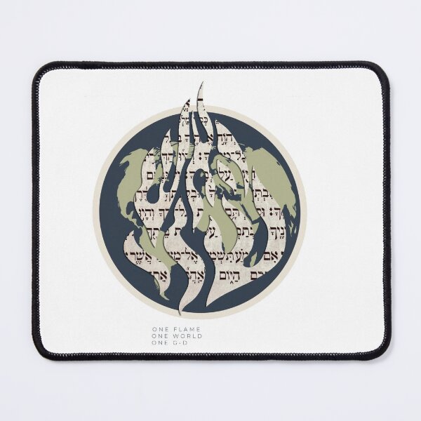Item preview, BRESLEV WORLDWIDE - One Flame, One World, One G-d designed and sold by Garger-Studio.