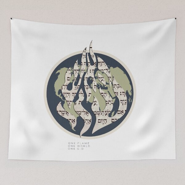 Item preview, BRESLEV WORLDWIDE - One Flame, One World, One G-d designed and sold by Garger-Studio.