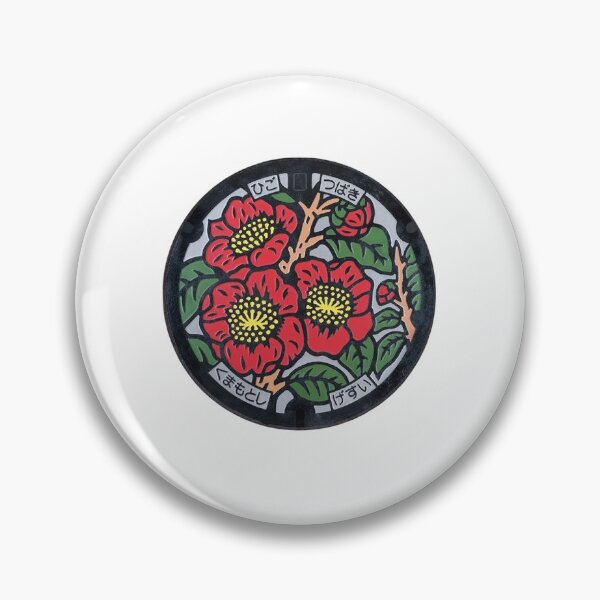 Item preview, Kumamoto City ver. 1, Kumamoto Manhole Cover designed and sold by blahdeedah.