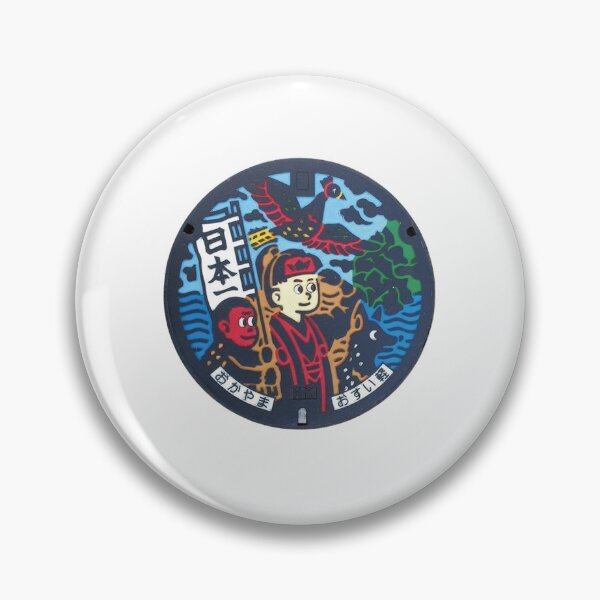 Item preview, Okayama City ver. 1, Okayama Manhole Cover designed and sold by blahdeedah.