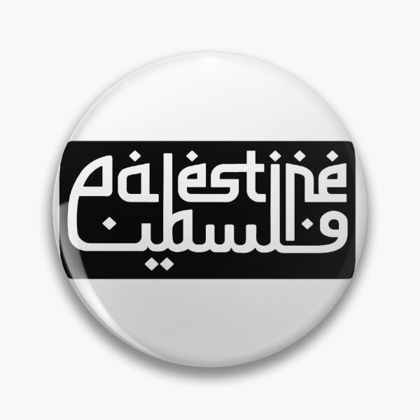 Item preview, Black PALESTINE in Arabic  designed and sold by ArabFeminista.