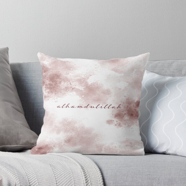 Item preview, Alhamdulillah - Watercolor in Rose designed and sold by minabook.