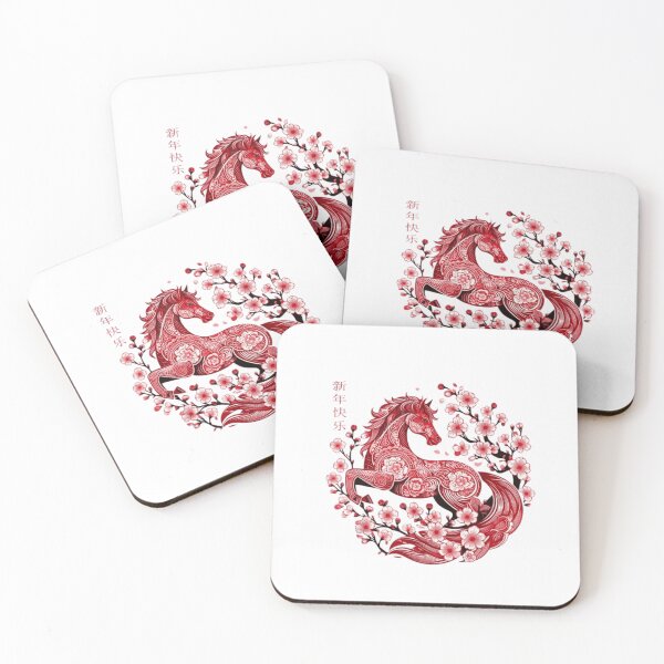 Item preview, Chinese New Year Year of The Horse 2026  designed and sold by Thread&Fable.