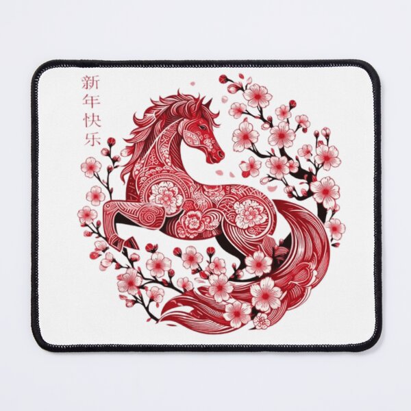 Item preview, Chinese New Year Year of The Horse 2026 designed and sold by Thread&Fable.