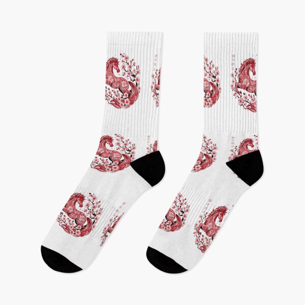 Item preview, Chinese New Year Year of The Horse 2026  designed and sold by Thread&Fable.