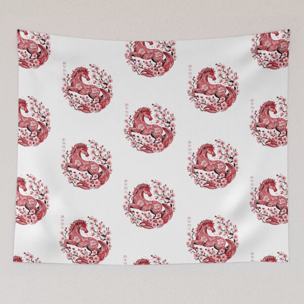 Item preview, Chinese New Year Year of The Horse 2026  designed and sold by Thread&Fable.