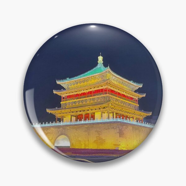 Item preview, Modern day China designed and sold by leafylettuce.