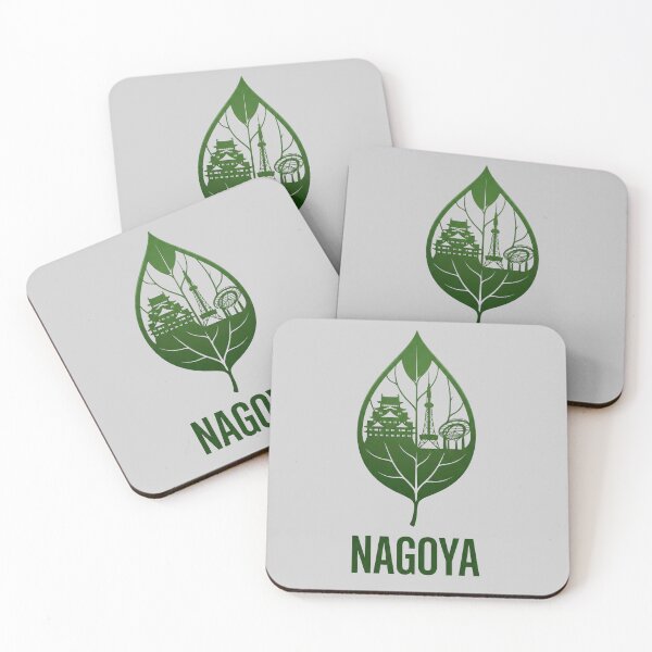 Item preview, Nagoya Japan Skyline - Castle & TV Tower in Green Leaf designed and sold by flamini.