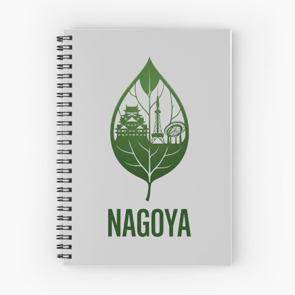 Item preview, Nagoya Japan Skyline - Castle & TV Tower in Green Leaf designed and sold by flamini.