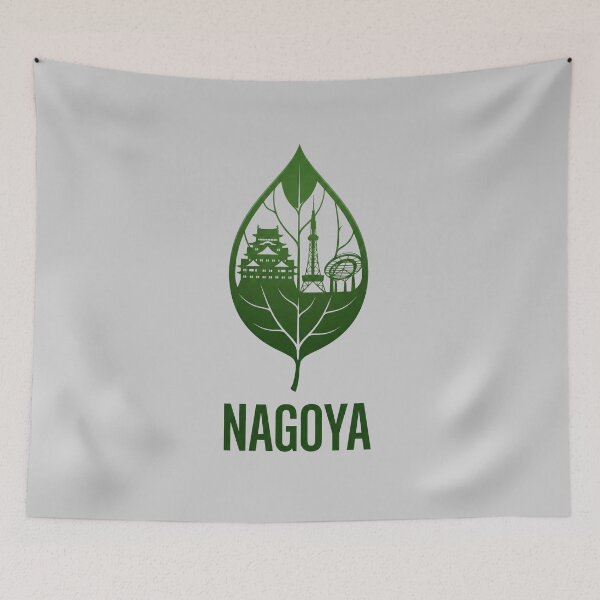 Item preview, Nagoya Japan Skyline - Castle & TV Tower in Green Leaf designed and sold by flamini.