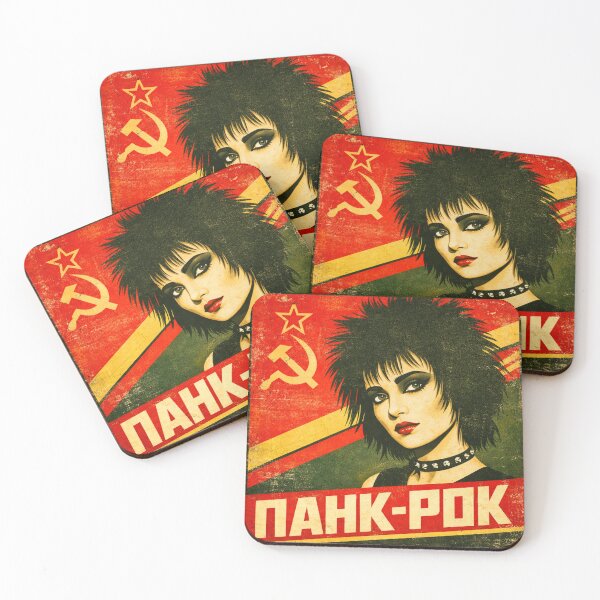 Item preview, Comrade of the Counterculture designed and sold by halibutgoatramb.