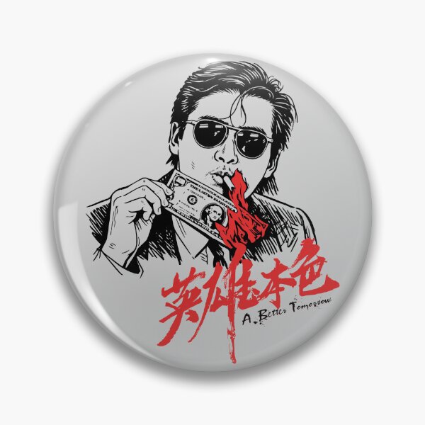 Item preview, A Better Tomorrow – Graphic Red Flame Design designed and sold by gogopachinko.
