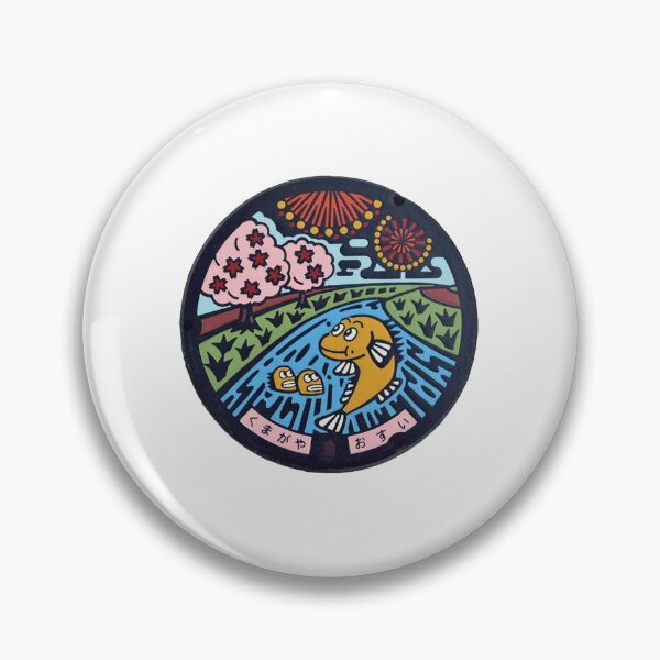 Item preview, Kumagaya City ver. 1, Saitama Manhole Cover designed and sold by blahdeedah.