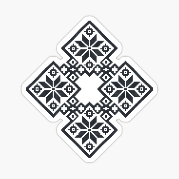 Ukrainian ornament Sticker