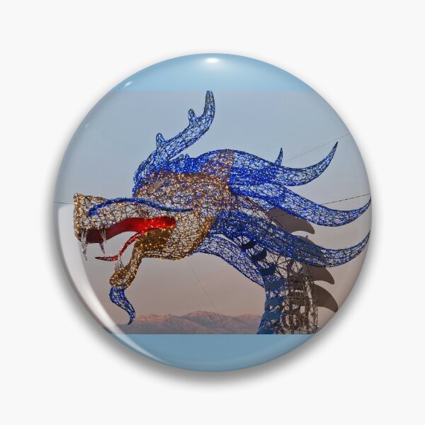 Item preview, il grande drago di luce designed and sold by walterfest.