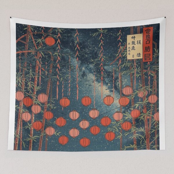 Item preview, Tanabata Festival Ukiyo-e Art Orihime Hikoboshi Star Crossed Lovers Kunisada Style Japanese Print designed and sold by Vandy Fullam.