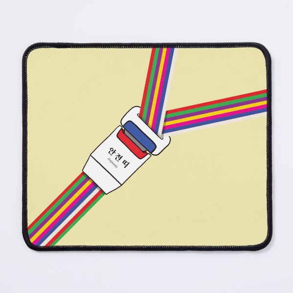 Item preview, Saekdong Seatbelt: Korean Traditional Rainbow Stripe designed and sold by Miyoung's Heart of Korea.