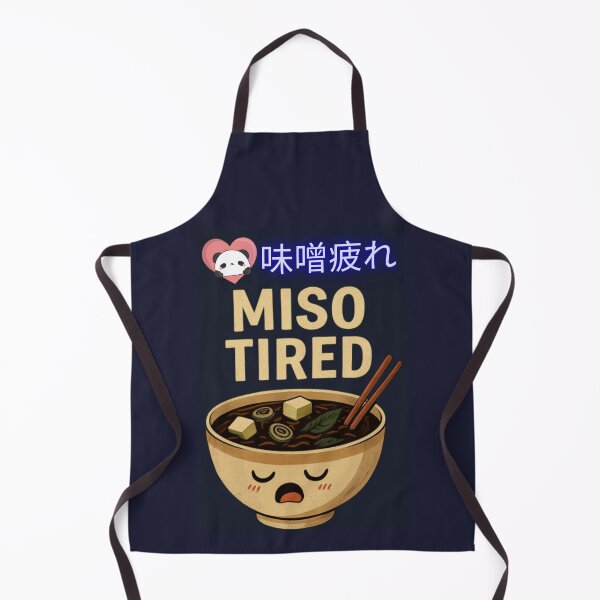 Item preview, MISO TIRED designed and sold by JI-PIXEL-PLACE.