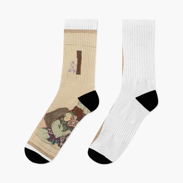 Item preview, Gekkō’s Essay (Gekkō Zuihitsu) – Courtesan and a Cat | Ogata Gekkō designed and sold by Art Outlaws.