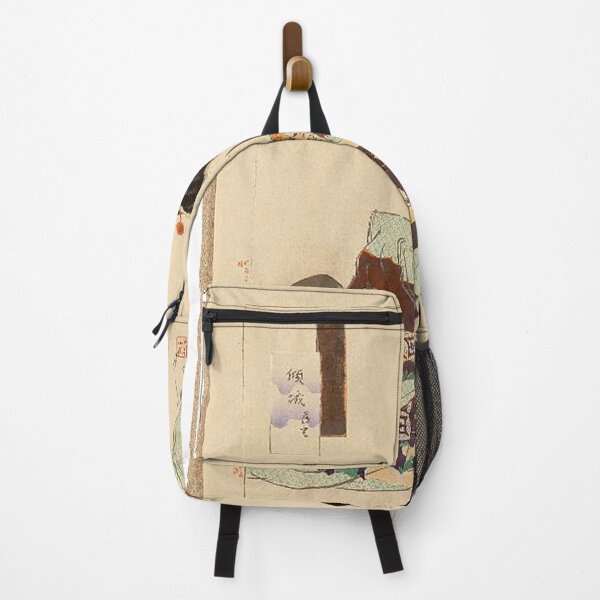 Item preview, Gekkō’s Essay (Gekkō Zuihitsu) – Courtesan and a Cat | Ogata Gekkō designed and sold by Art Outlaws.