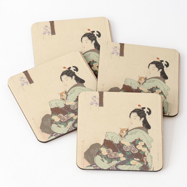 Item preview, Gekkō’s Essay (Gekkō Zuihitsu) – Courtesan and a Cat | Ogata Gekkō designed and sold by Art Outlaws.