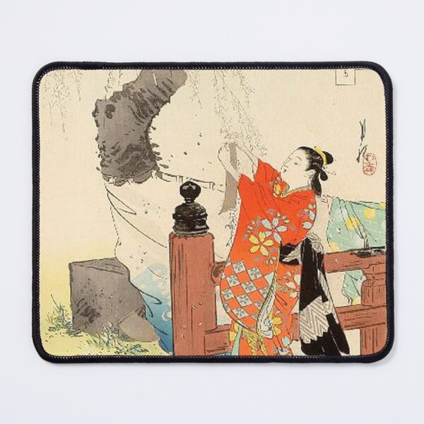 Item preview, Flowers of Japan – Poetess Akishiki | Ogata Gekkō Meiji-Era Japanese Woodblock Print designed and sold by Art Outlaws.