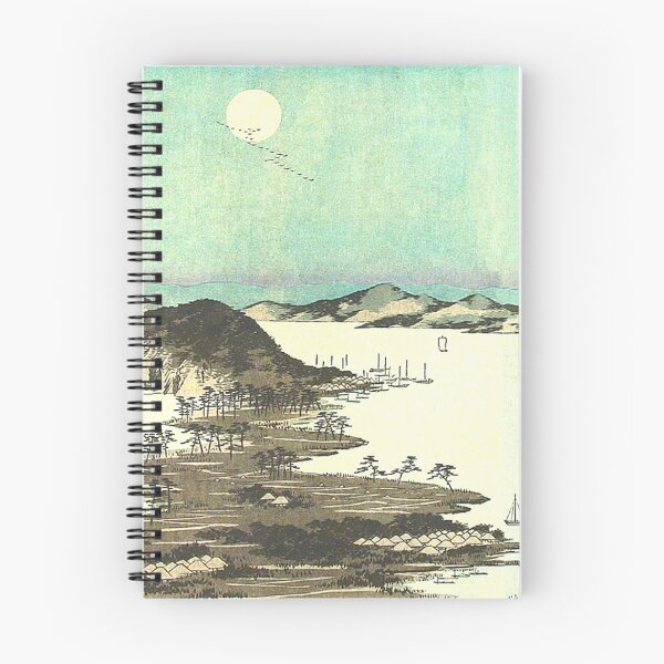 Item preview, HD Moon above Kanazawa (number 1 from the serie of 3 artworks), by Utagawa Hiroshige HIGH DEFINITION designed and sold by MINDTHECHERRY.