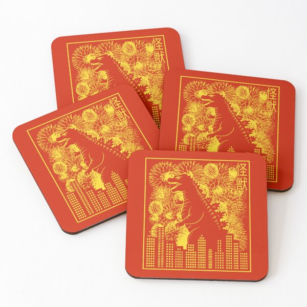 Item preview, Vintage Japanese Giant Monster City Attack - Retro Kaiju Fireworks Art designed and sold by erion5k.