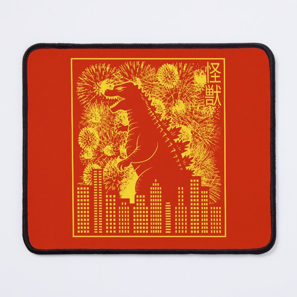 Item preview, Vintage Japanese Giant Monster City Attack - Retro Kaiju Fireworks Art designed and sold by erion5k.