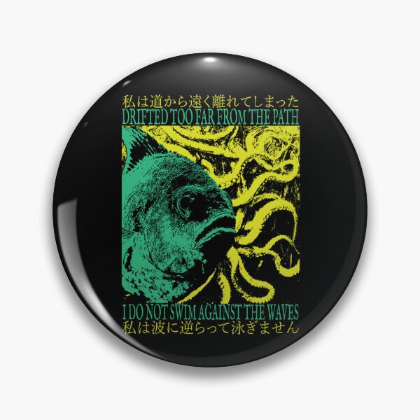 Item preview, Drifted Too Far From The Path designed and sold by VintageMedatsu.