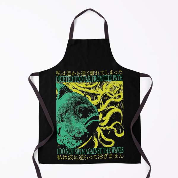 Item preview, Drifted Too Far From The Path designed and sold by VintageMedatsu.