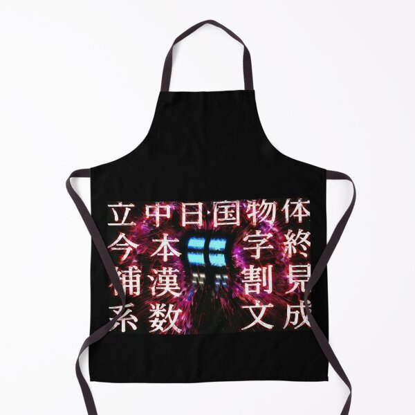 Item preview, Trust us designed and sold by Stelios Winters.