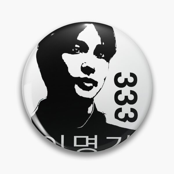 Item preview, Mingyu designed and sold by Tsudo.