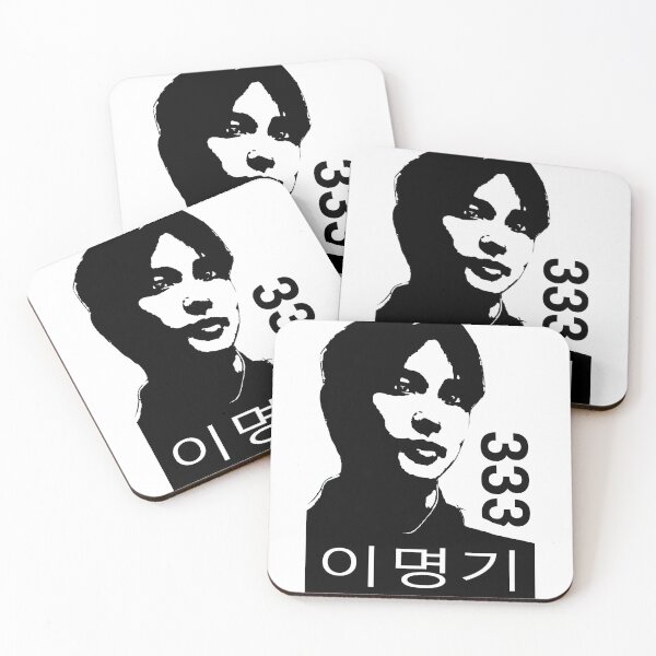 Item preview, Mingyu designed and sold by Tsudo.