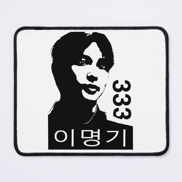 Item preview, Mingyu designed and sold by Tsudo.