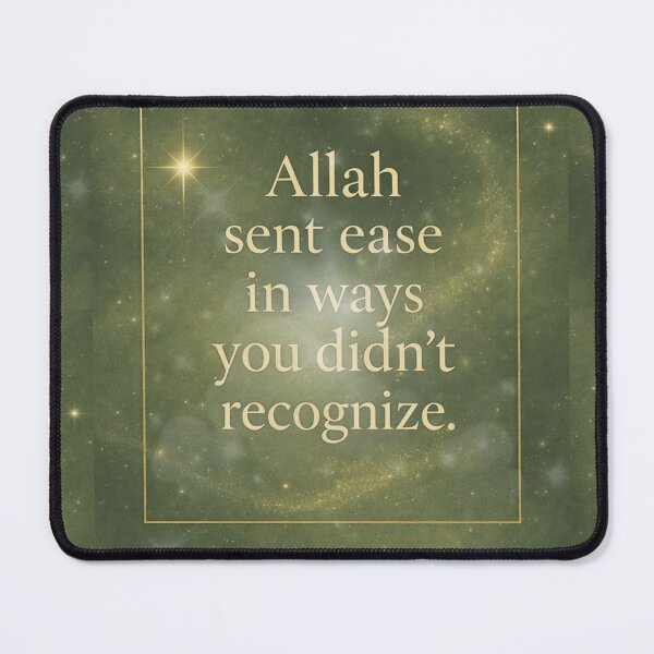 Item preview, Allah Sent Ease in Ways You Didn’t Recognize – Soft Islamic Reassurance Quote Art designed and sold by BlessedStudio31.