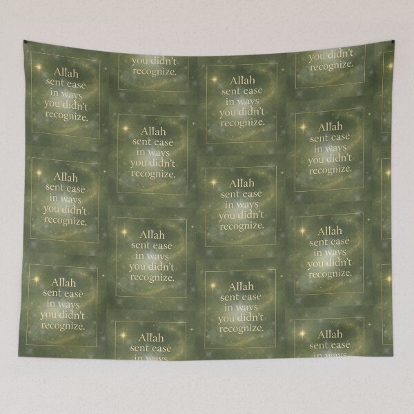 Item preview, Allah Sent Ease in Ways You Didn’t Recognize – Soft Islamic Reassurance Quote Art designed and sold by BlessedStudio31.