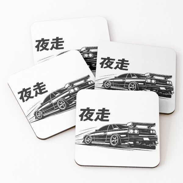 Item preview, Night Run Drift Car – Minimalist JDM Design on Clean White designed and sold by TokyoCraft.