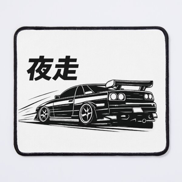 Item preview, Night Run Drift Car – Minimalist JDM Design on Clean White designed and sold by TokyoCraft.