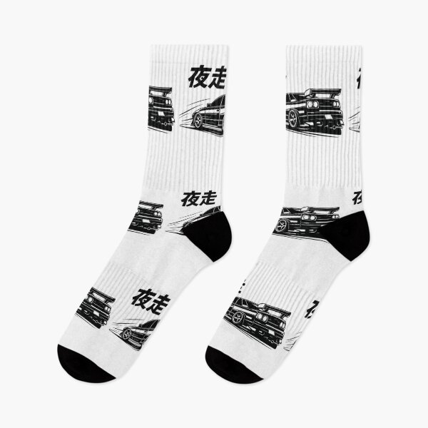 Item preview, Night Run Drift Car – Minimalist JDM Design on Clean White designed and sold by TokyoCraft.
