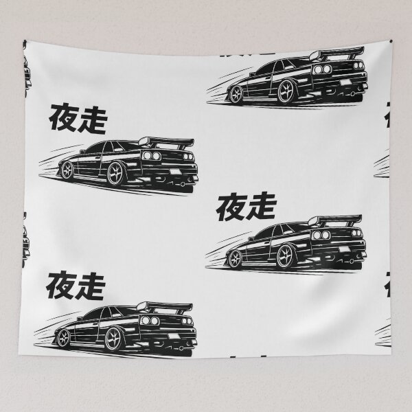 Item preview, Night Run Drift Car – Minimalist JDM Design on Clean White designed and sold by TokyoCraft.