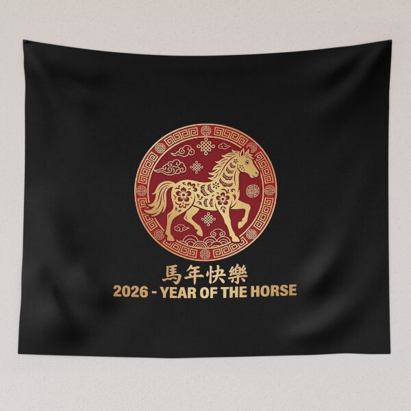 Item preview, 2026 Year of the Horse – Chinese New Year Golden Horse Zodiac Design designed and sold by zaki ⭐⭐⭐⭐⭐.
