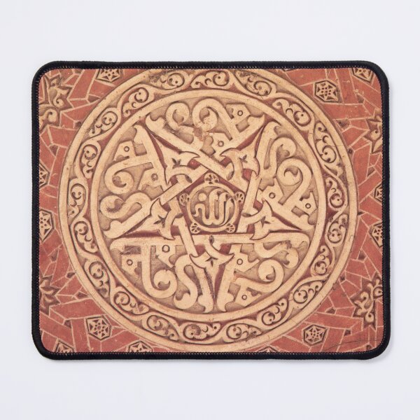Item preview, Enchanted Islamic Star Emblem designed and sold by robabARTdream.