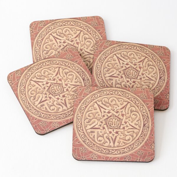 Item preview, Enchanted Islamic Star Emblem designed and sold by robabARTdream.
