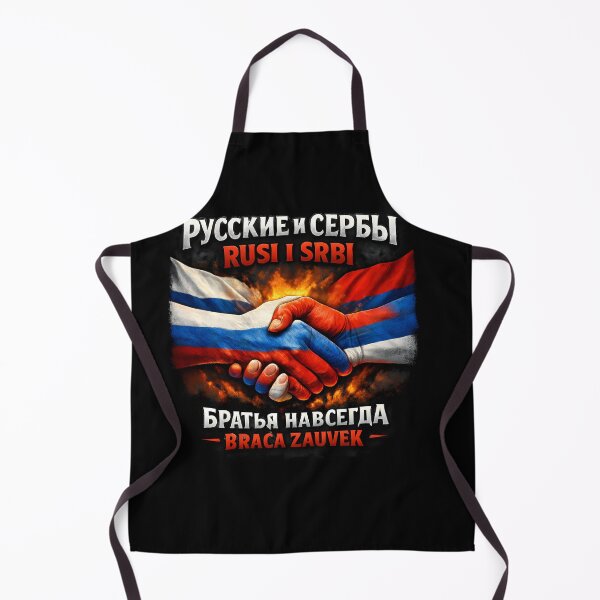 Item preview, usi i Srbi Braća Zauvek – Russian & Serbian Brotherhood Handshake designed and sold by ADVA.N.