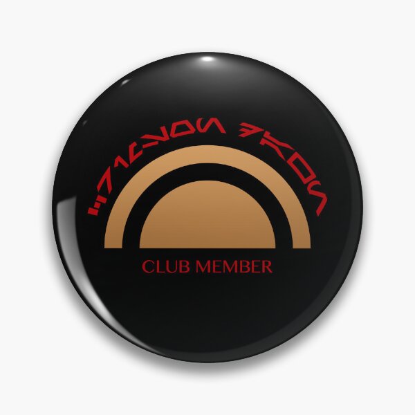 Artikelvorschau, Mitglied des Space Dawn Clubs entworfen und verkauft von PlanetaryArtist.