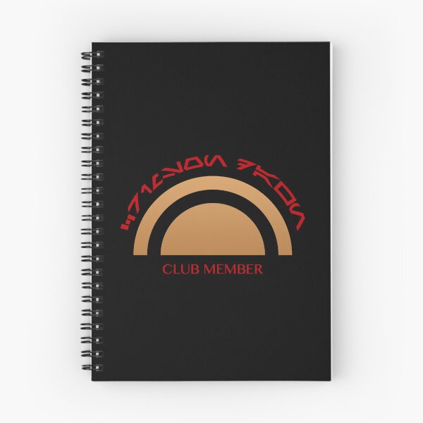 Item preview, Space Dawn Club Member designed and sold by PlanetaryArtist.
